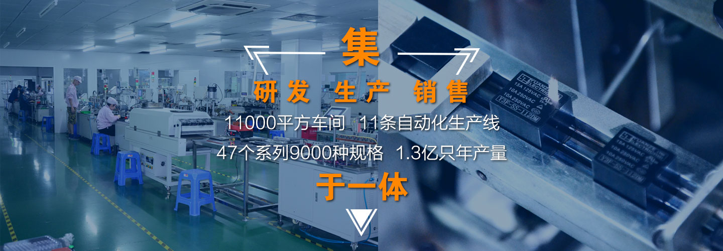 轮播2.jpg