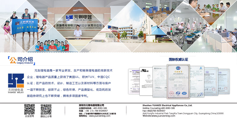 展报(2)-800.jpg