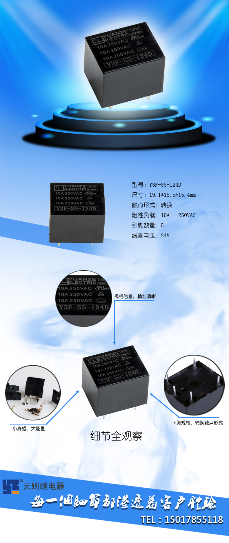 124D.jpg